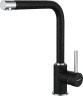 Смеситель для кухни GranFest Г-образный 3651черный