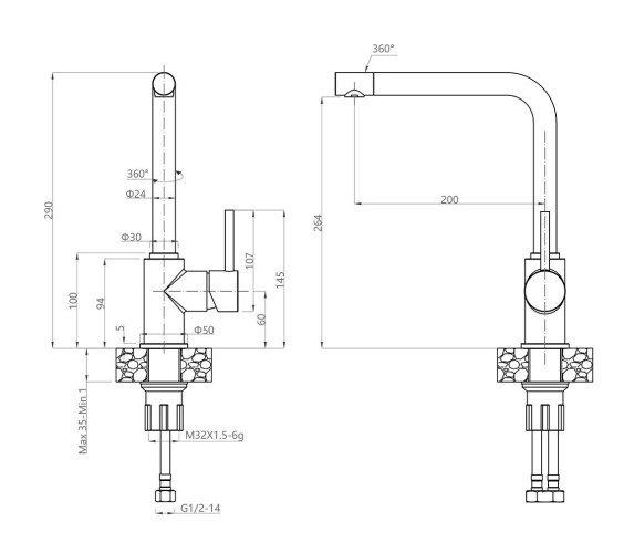 Смеситель для кухни GranFest Г-образный 3651черный