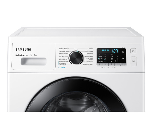 Стиральная машина Samsung WW70A5S20HE