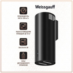 Кухонная вытяжка Weissgauff Pipe 900 BL