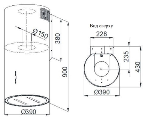 Кухонная вытяжка Weissgauff Pipe 900 BL