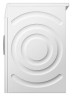 Стиральная машина Bosch WAN2418GPL