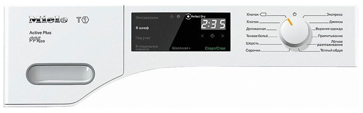 Сушильная машина Miele TWE 520 WP