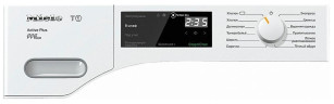 Сушильная машина Miele TWE 520 WP