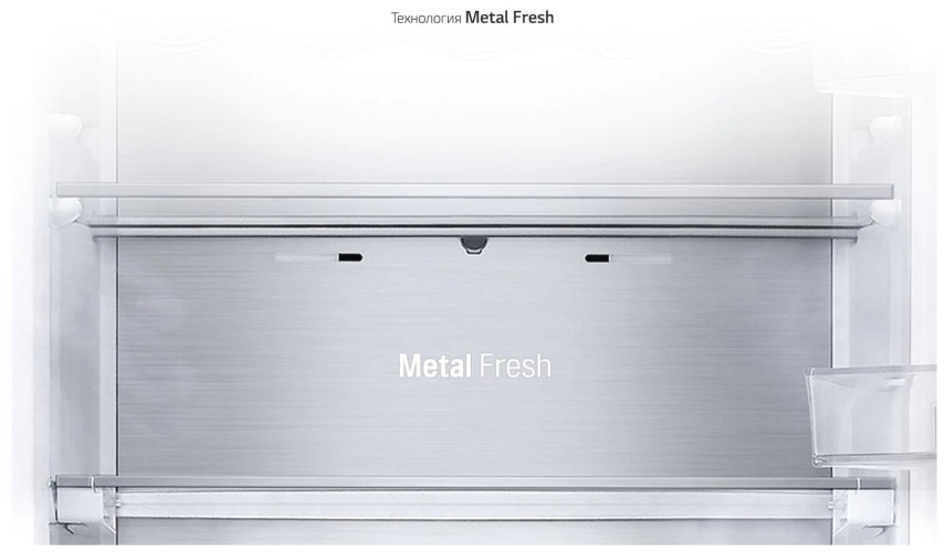 Холодильник LG GA-B 509 CQTL