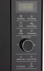 Микроволновая печь Panasonic NN GD38HSZPE