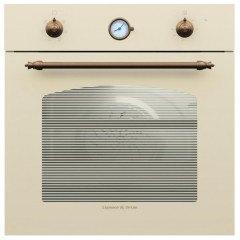 Электрический духовой шкаф Zigmund&amp;Shtain EN 104.611 X