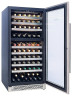 Встраиваемый винный шкаф Cavanova CV120DT