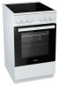 Электрическая плита Gorenje EC 5121 WG-B