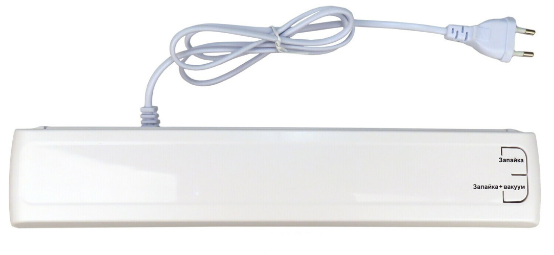 Вакуумный упаковщик Аксион ВК-11