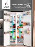Холодильник Lex LSB530WHID
