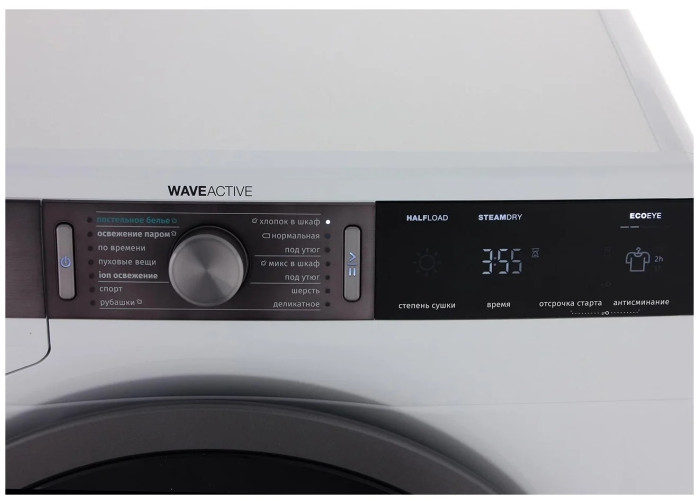 Сушильная машина Gorenje DS 92 ILS