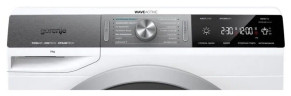 Сушильная машина Gorenje DS 92 ILS