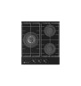 Газовая варочная панель Millen MGHG 451 BL