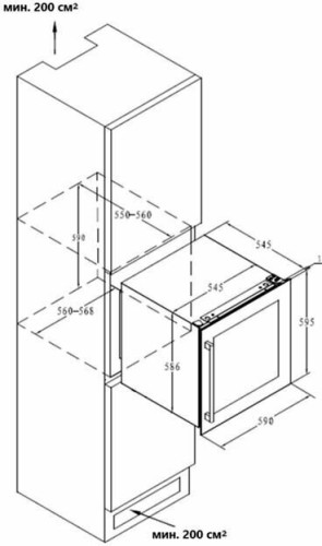 Встраиваемый винный шкаф MAUNFELD MBWC-415D171