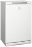 Морозильная камера Indesit SFR 100 A