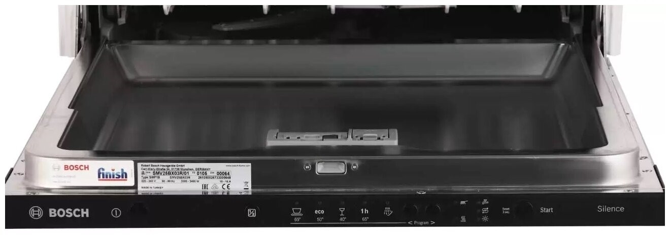 Посудомоечная машина Bosch SMV25BX03R