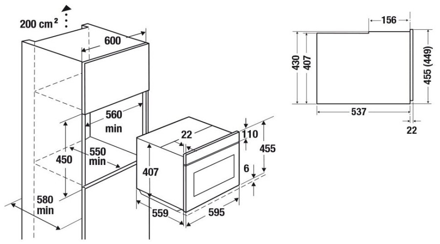 Электрический духовой шкаф Kuppersbusch CBM 6350.0 S1