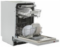 Посудомоечная машина Schaub Lorenz SLG VI4630