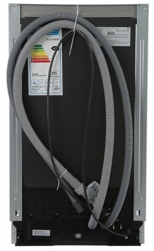 Посудомоечная машина Schaub Lorenz SLG VI4630