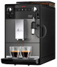 Кофемашина Melitta Caffeo Avanza F270-100