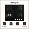 Газовая варочная панель WEISSGAUFF HGG 640 WG