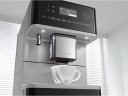 Кофемашина Miele CM6350 OBSW