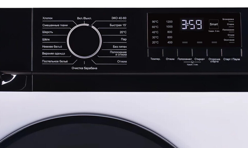 Стиральная машина Lex LWM10012WBIID