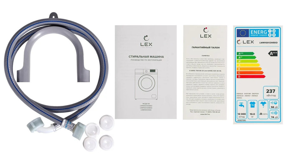 Стиральная машина Lex LWM10012WBIID