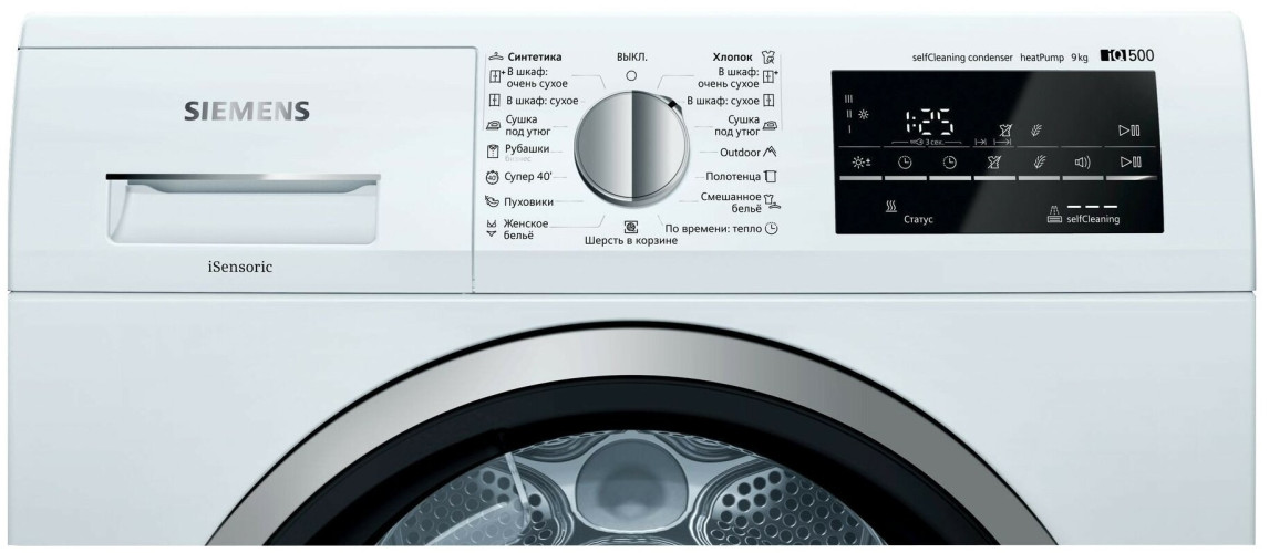 Сушильная машина Siemens WT 45W459