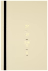 Холодильник Kuppersberg NFFD 183 BEG