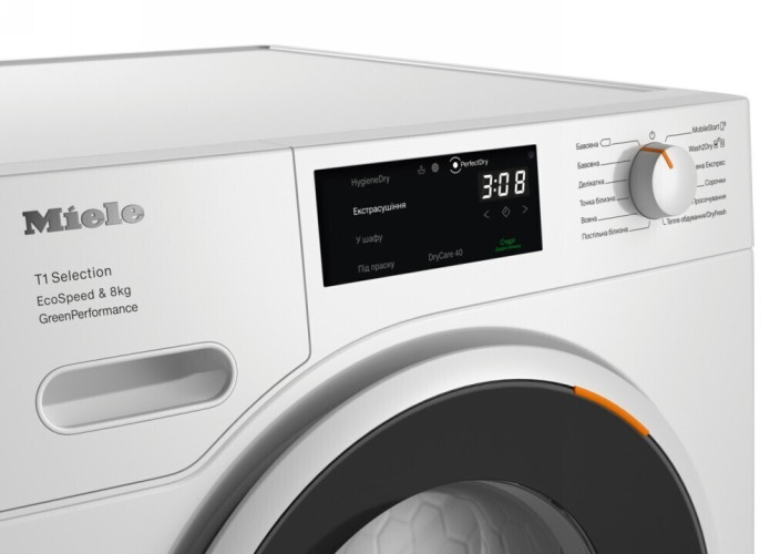 Сушильная машина Miele TSF763WP EcoSpeed&8kg Lotus White, белый лотос