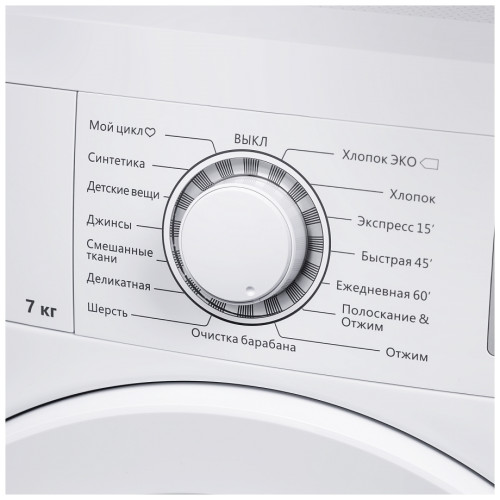 Стиральная машина MAUNFELD MFWM147WHW