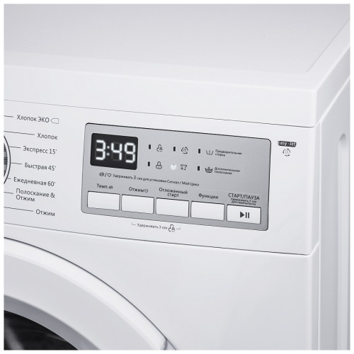 Стиральная машина MAUNFELD MFWM147WHW