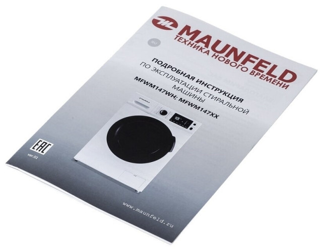 Стиральная машина MAUNFELD MFWM147WHW