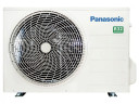Сплит-система Panasonic CS-XZ20XKEW