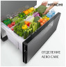 Холодильник Hitachi R-ZX 740 KU X