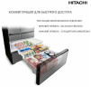 Холодильник Hitachi R-ZX 740 KU X
