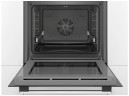 Электрический духовой шкаф Bosch HRG 5580S6R
