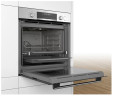 Электрический духовой шкаф Bosch HRG 5580S6R