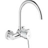 Смеситель для кухни Grohe Concetto 32667001
