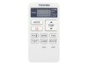 Сплит-система Toshiba RAS-24J2VG-EE