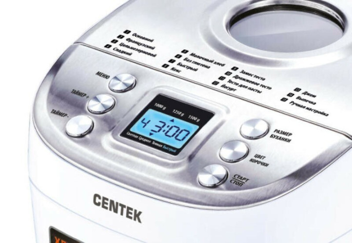 Хлебопечка Centek CT-1415 белый