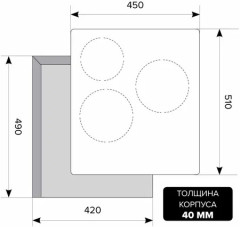 Электрическая варочная панель LEX EVH 431 BLACK