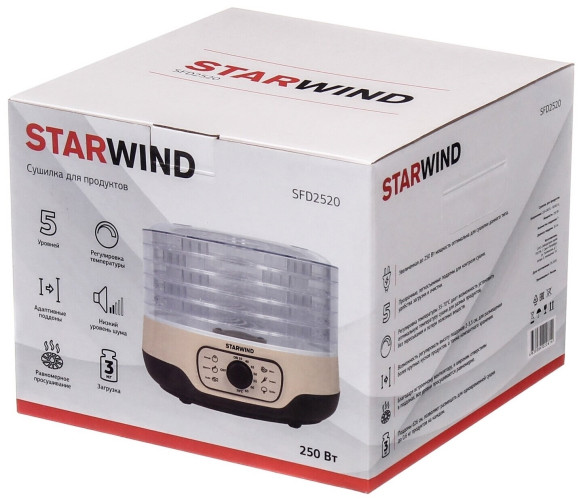 Сушилка для фруктов и овощей StarWind SFD2520 бежевый