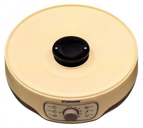 Сушилка для фруктов и овощей StarWind SFD2520 бежевый
