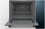 Электрический духовой шкаф Siemens HB 537GEW0R