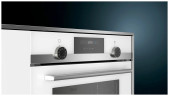 Электрический духовой шкаф Siemens HB 537GEW0R