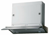 Кухонные вытяжки