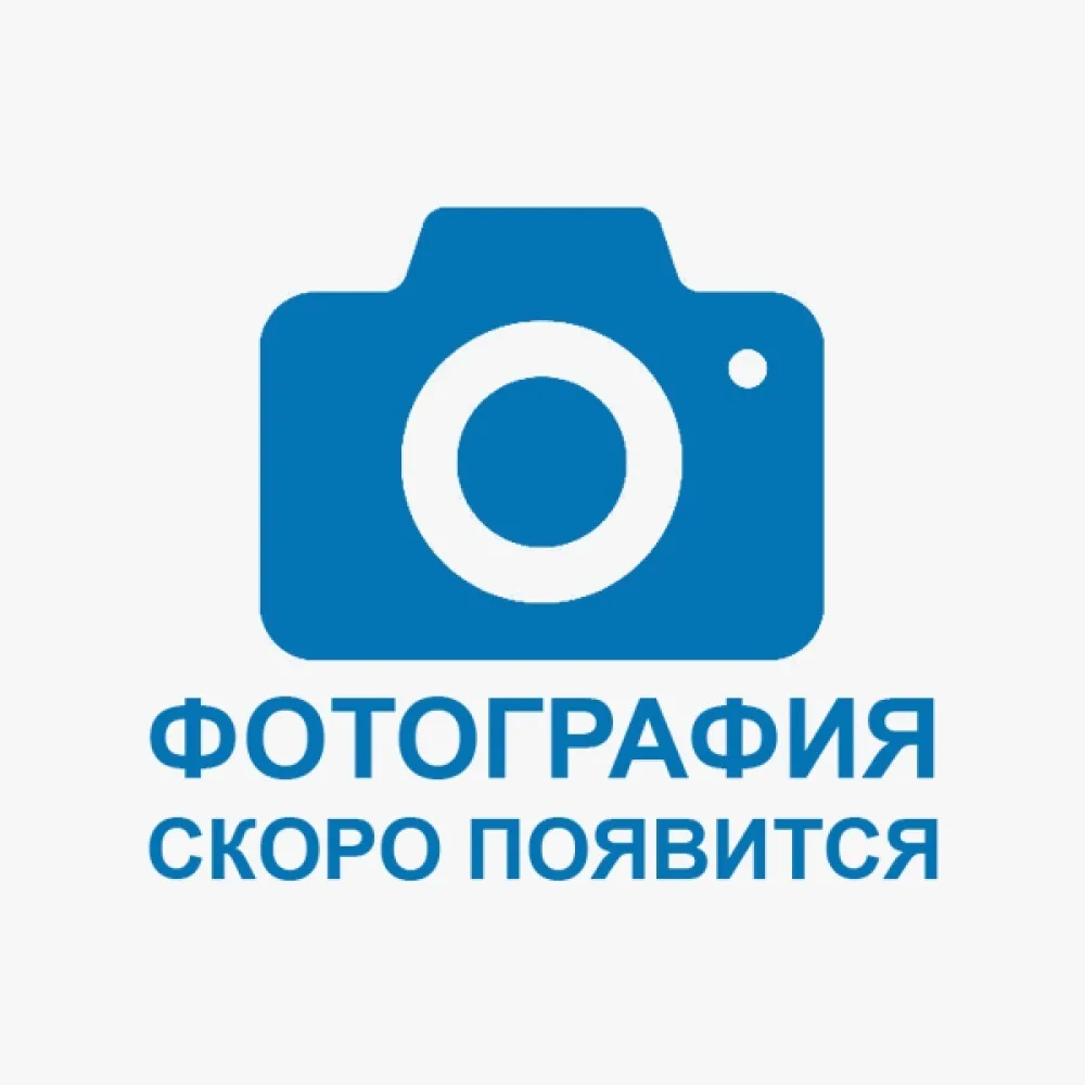 Сплит-система TCL TUB-48HRA/TOU-48HSA